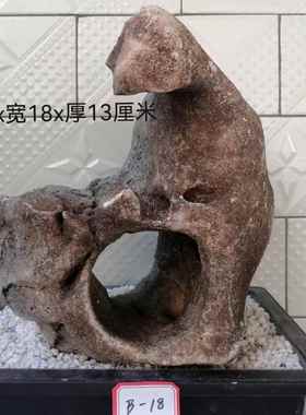 ZQ广西天然原石假山书房玄关鱼缸庭院盆景奇石观赏石案头摆件