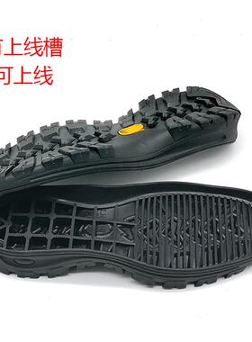 男士橡胶手工上线皮鞋鞋底换鞋底修鞋高边防滑耐磨厚牛筋鞋底3886