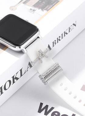 Initials Letter Charms Set for Iwatch Silicone Strap