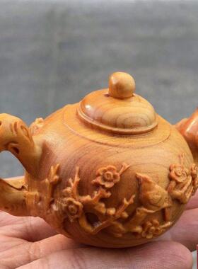 柏黄杨南崖瓜壶木手把件把玩件摆雕件工艺品木文玩A10045实木雕刻