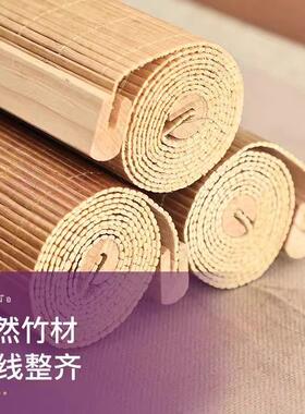 新中式客厅装饰画禅意茶室印花竹帘挂画书房背景卷轴荷花挂画壁画