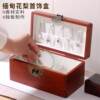 Mahogany jewelry box solid wood desktop storage box divided jewelry storage box wooden retro ID jewelry box