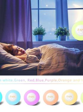 LED闹钟床头氛围灯 智能模拟日出唤醒灯 日落睡眠小夜灯 七彩变色