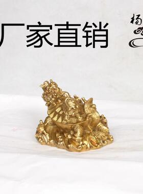 杨铜记 铜龙龟 铜久久龟 摆件工艺品铜器 久久龟