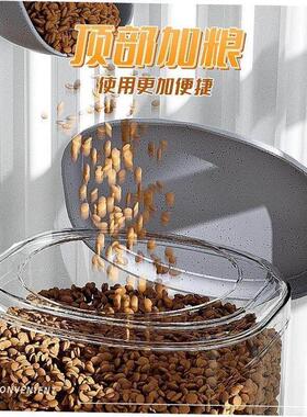 pet automatic feeder food bowl dog cat water dispenser喂食器