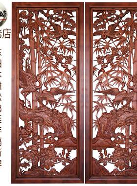 东阳木雕客厅背景墙屏风玄关壁挂画镂空雕花板竖式隔断木雕装饰画