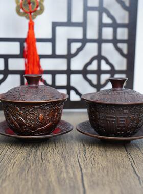 黄铜仿古复古工艺龙凤呈祥盖碗茶杯家居装饰创意礼品百福茶碗