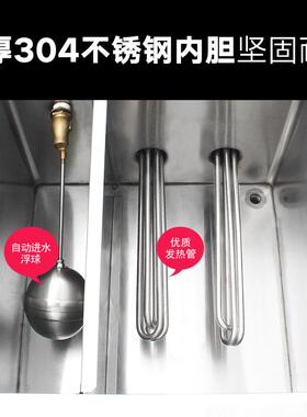 电热蒸包炉商用电蒸炉馒头小笼包蒸饺茶点圆形全自动蒸炉