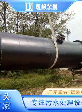 能体化一截污井 海绵建设 智智控制 实地大厂能 895凌科供应