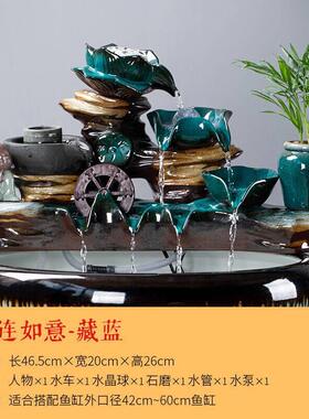 高档竹制流水配件石槽鱼缸滤加器饰品陶过瓷喷水景泉风水轮水轮湿