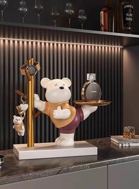 创意暴力熊钥匙玄关收纳摆件进门口入户家居桌面饰品乔迁新居礼品