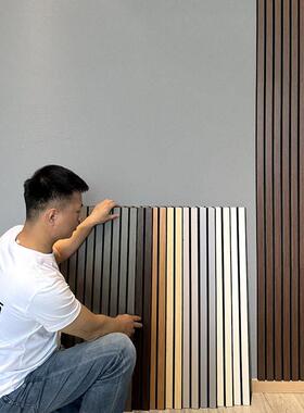 聚酯纤维吸音板自粘木格栅凹凸3d立体壁贴装饰电视背景墙纸护墙板