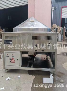 供应陕西不锈钢蒸馍烤馍机一体机 石子馍机器