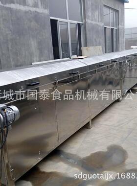安全可靠创业热销乌天麻清洗蒸煮深加工成套设备 天麻加工流水线