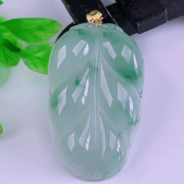 Burmese natural jade genuine 18k gold buckle ice seed floating green flower flashing golden branch jade leaf jade pendant 11.02g