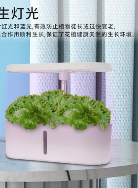 水培种植箱庭水培种菜机无土栽培设备蔬菜盆带灯种菜箱