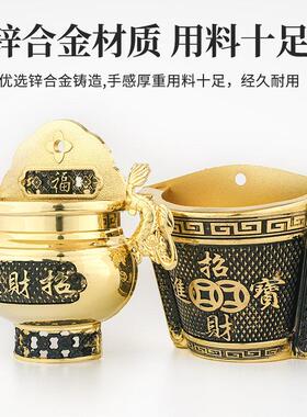 黄铜合金壁挂式香炉烛台土地挂墙神位牌土地香插家用插香筒佛具