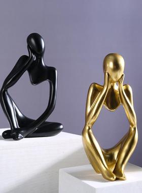 2025年新款客厅摆件迷你抽象人物摆件家居饰品玄关装饰摆设客厅样