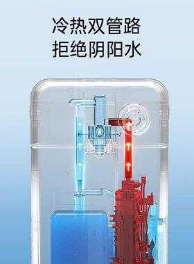 美国卓朗即热式饮水机台式桌面家用直饮小型加热制冷一体机热水机