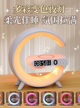 桌面装饰摆饰客厅卧室办公室乔迁礼物搬家新居实用高级感蓝牙音箱