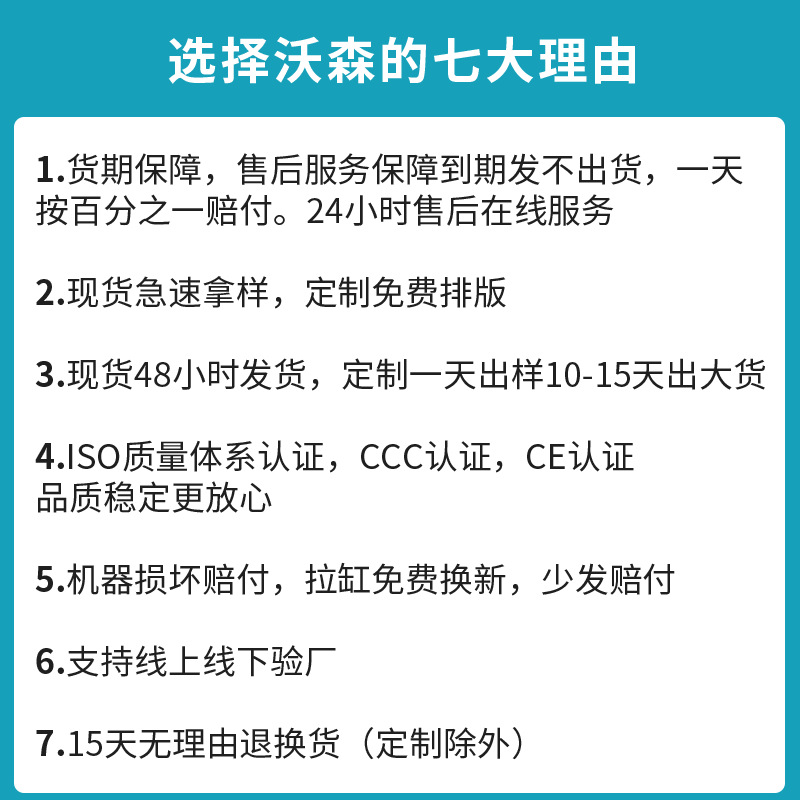 汽油锯小型伐木锯2500多功能伐竹伐木机 大功率家用小型油锯 - 图2