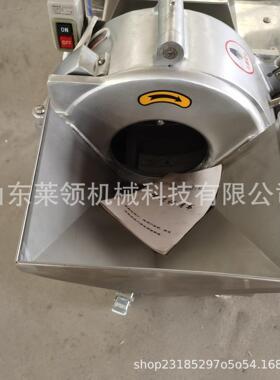 藕片切片设备 双头洋葱黄瓜剁碎机 全自动萝卜切片平皮带切菜机器