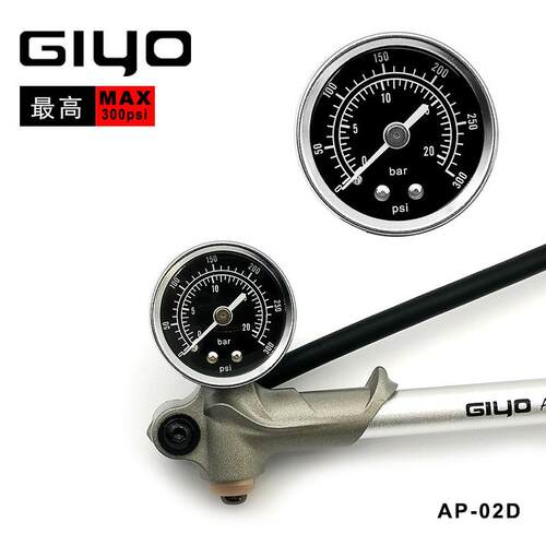 GIYO山地车气叉打气筒避震自行车前叉气筒高压便携迷你配件GS02D - 图0