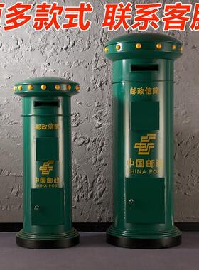 特大号中国邮政信箱邮箱复古邮筒户外铁艺摄影道具酒吧咖啡厅摆件