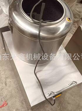 安徽安庆怀宁县大蒜脱皮机芋头脱皮机洋葱土豆脱皮机