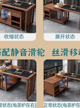 阳台实木茶桌椅组合家用小型茶几旋转茶水柜移动功夫泡茶台套装
