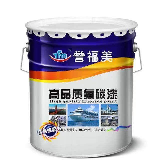 氟工红碳古铜金香槟金青铜金铜金黄金铜属艺拉丝ANC漆大门漆 - 图3