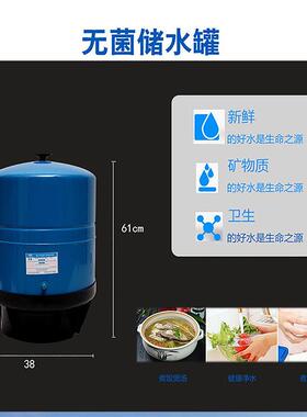 大流量商用净水器学校单位餐馆工厂用自来水过滤器直饮净水机