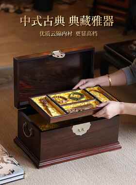 大红玫瑰木首饰盒单板榫卯高端实木首饰盒皮革行李箱覆古红木储物