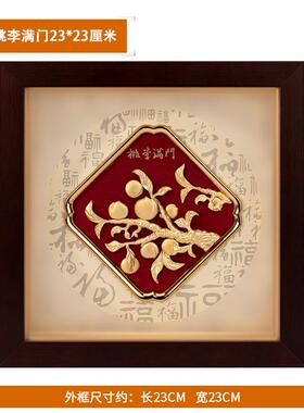 高档足金金箔桃画李门毕业送满老师教师节礼饰物创意家居装工艺品