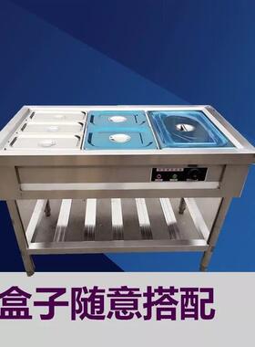 美星商用台式立式餐145保温台快售碗饭台小菜不锈钢包售子卖台