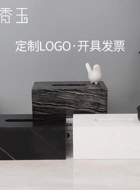 批发轻奢大理石纸巾盒擦手纸盒台面家用客厅浴室创意酒店抽纸盒