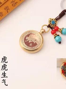 新款直销朱砂饰品复古黄铜钥匙扣手工十二生肖转钱把件汽车钥匙链