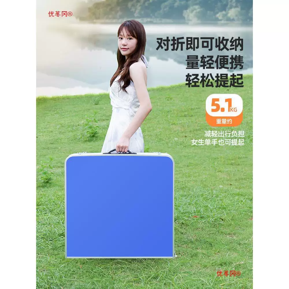 Foldable handheld picnic table for table for camping, highchair