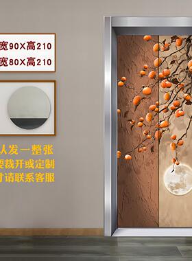 中国风新款电梯门贴纸葫芦九鱼图宋式美学一梯一户装饰高级感贴画