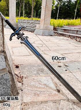 剑儿童玩具男孩宝剑盾牌骑士剑盾四大神兽PU软胶武器模型孩子节日