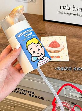 电动桶装水抽水器饮水机上水压水器大桶纯净矿泉水水桶抽水吸水泵