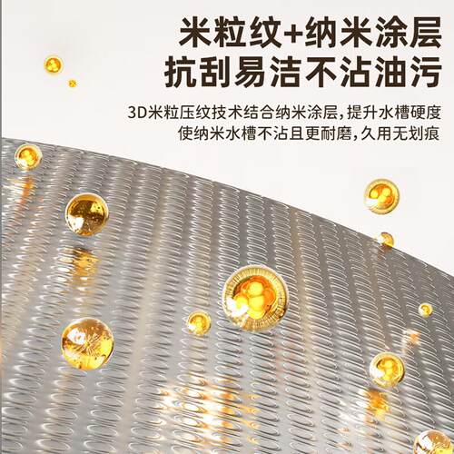 厨房洗菜盆大单槽加厚5MM蜂窝压纹304不锈钢水槽家用洗碗槽台下盆 - 图1
