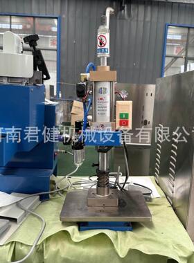 小型黑膏压片机 家用传统贴贴膏机 气动冲压手工压膏机