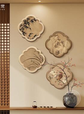 宋氏美学花鸟画客厅沙发背景墙装饰画喜上枝头卧室挂画中式组合画