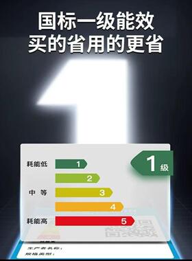 厂家直销变频油烟机T型大吸力自动清洗一体简智能体感一级能效