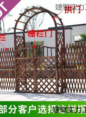 户外院子防腐木栅栏围栏护栏伸缩室内花架花园庭院装饰宠物木篱笆