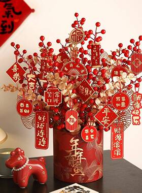 新年2026年过年马年福桶摆件客厅边几抱抱桶春节布置氛围装饰品