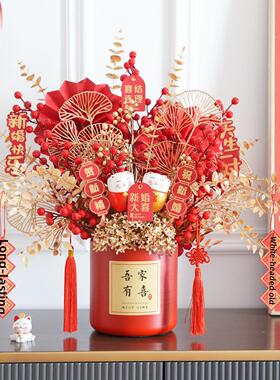 采购产品除夕夜花，幸运水果，人造花，乔迁之喜庆典，假花束，客