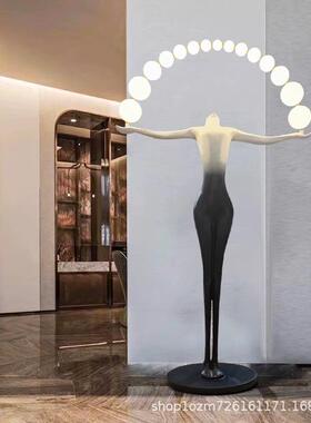 设计师酒店售楼部展厅装饰摆件灯艺术人形雕塑落地灯落地式