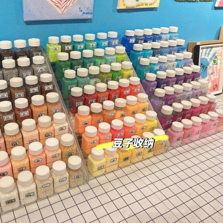 拼豆收纳瓶子分装瓶收纳架展示架收纳盒分装盒拼豆瓶手工diy材料,淘宝优惠券,粉丝福利购,淘宝优惠卷